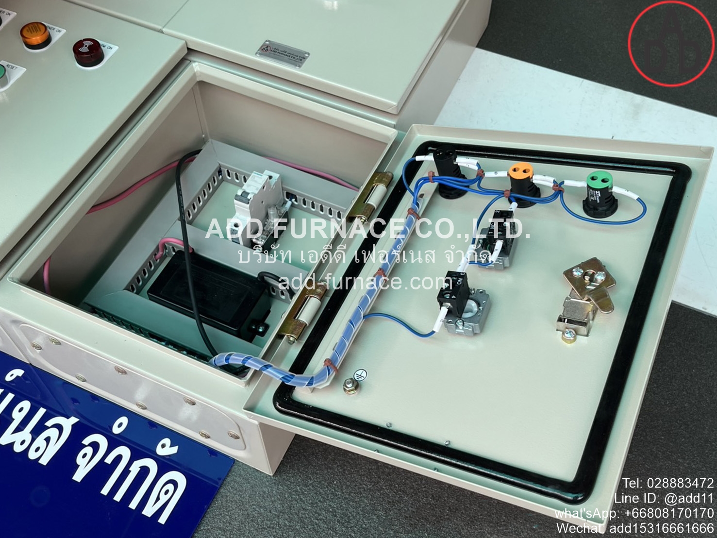 Control Box use with Yamataha GJ-502C (3)